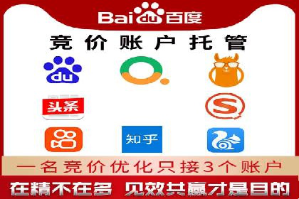 充值返点案例分享：如何最大化利用优惠