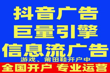 百度竞价推广运营优化秘籍与案例分析